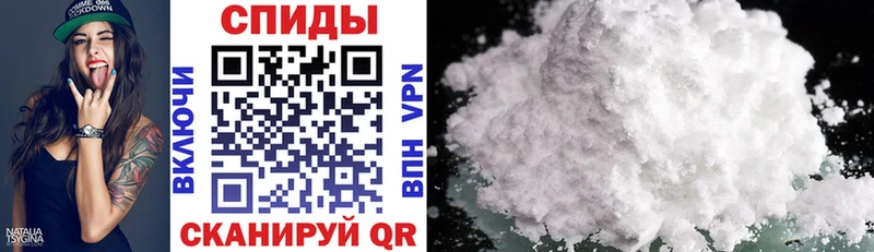Amphetamine 98%  Кизляр 