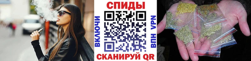 БУТИРАТ оксибутират  Кизляр 