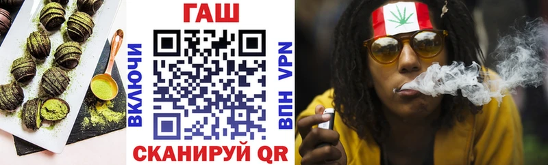 Печенье с ТГК конопля  Кизляр 