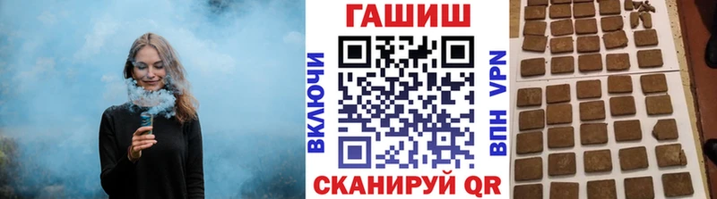 ГАШ убойный  хочу наркоту  Кизляр 