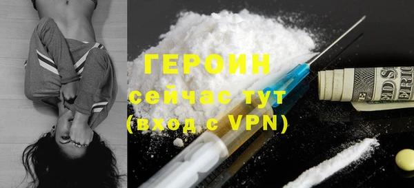 spice Семикаракорск