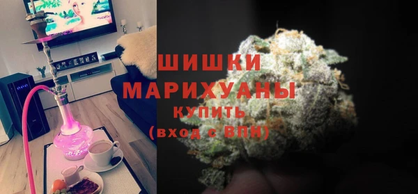 дурь Семилуки