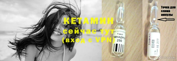 меф Сатка