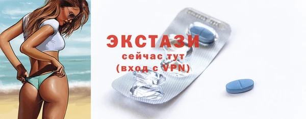 spice Семикаракорск