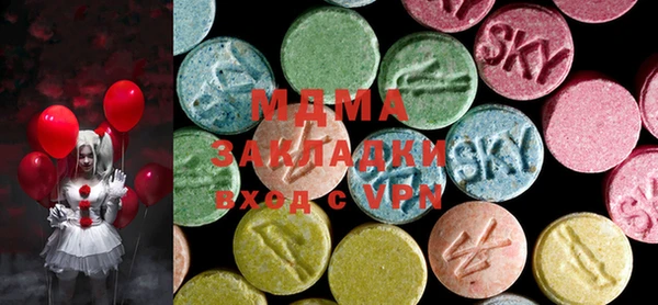 spice Семикаракорск
