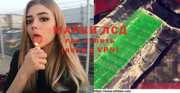 дурь Семилуки