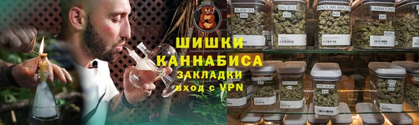 амф Абинск