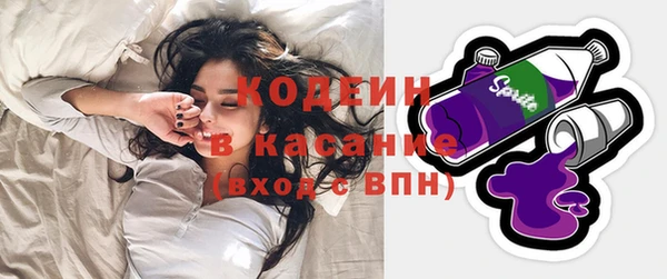 spice Семёнов