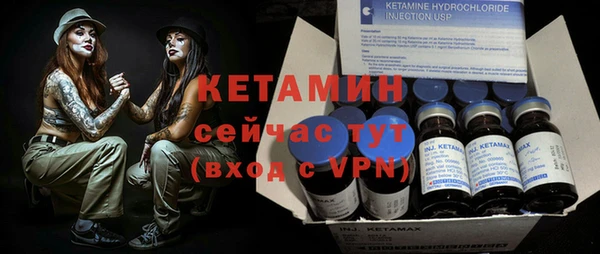 spice Семёнов