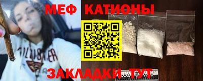 соль курить ск Кудымкар