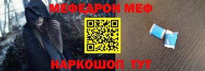 jwh Краснознаменск