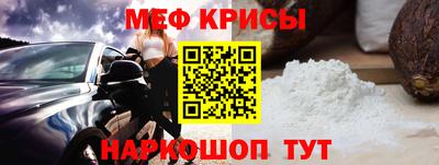 ECSTASY Краснокаменск