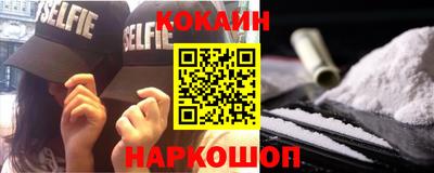 метадон Краснодар