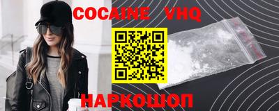 ECSTASY Краснокаменск