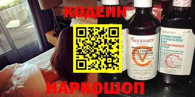 метадон Краснодар