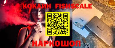 метадон Краснодар