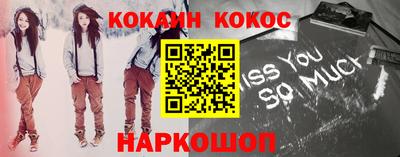 ECSTASY Краснокаменск
