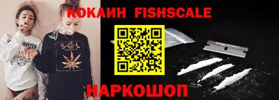 jwh Краснознаменск