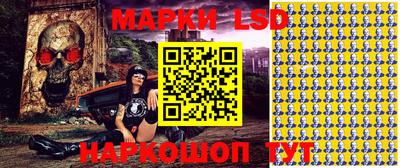 jwh Краснознаменск