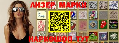 ECSTASY Краснокаменск
