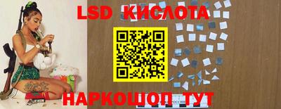 метадон Краснодар
