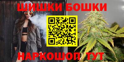 jwh Краснознаменск