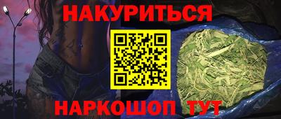 ECSTASY Краснокаменск