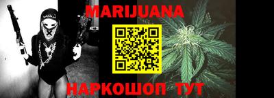 ECSTASY Краснокаменск