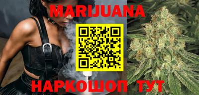 метадон Краснодар