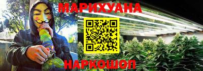 jwh Краснознаменск