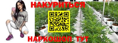 ECSTASY Краснокаменск