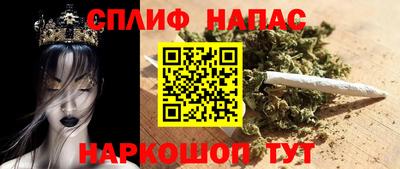 jwh Краснознаменск