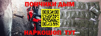 ECSTASY Краснокаменск