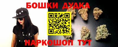 jwh Краснознаменск
