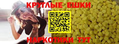 jwh Краснознаменск