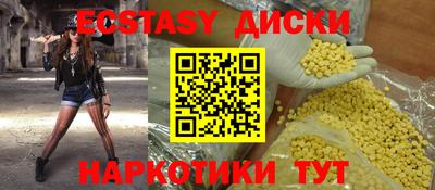 jwh Краснознаменск