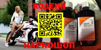 метадон Краснодар