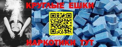 jwh Краснознаменск