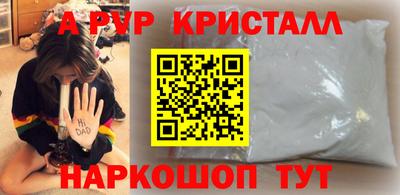 jwh Краснознаменск