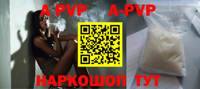 метадон Краснодар