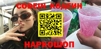 jwh Краснознаменск