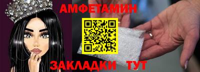 ECSTASY Краснокаменск