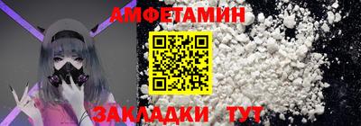 гидра Кудрово
