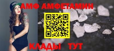метадон Краснодар