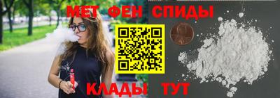 метадон Краснодар