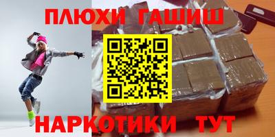 jwh Краснознаменск