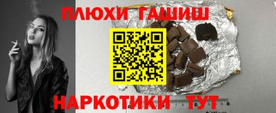 ECSTASY Краснокаменск