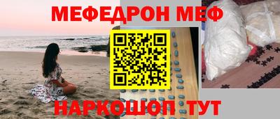 ECSTASY Краснокаменск