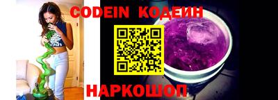 метадон Краснодар