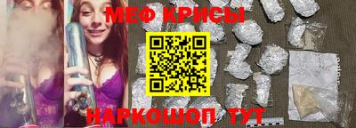 метадон Краснодар
